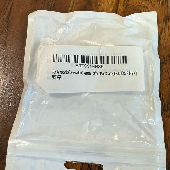 NWT Seahawks BLACK AirPods Pro Case Cover, Soft Skin Friendly Silicone Keychain - Picture 4 of 4